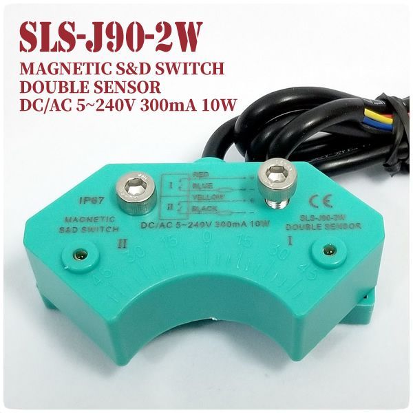 DOUBLE SENSOR