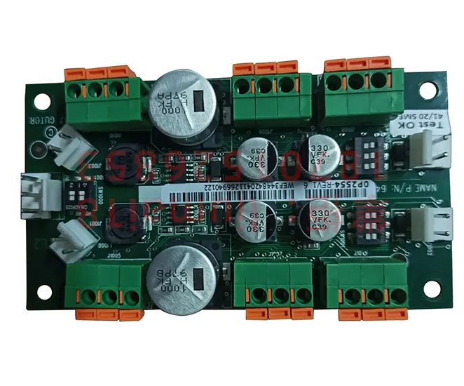 Fan control board
