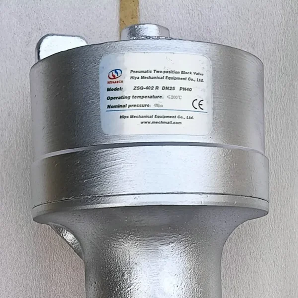 TPC-2212-25D VALVE
