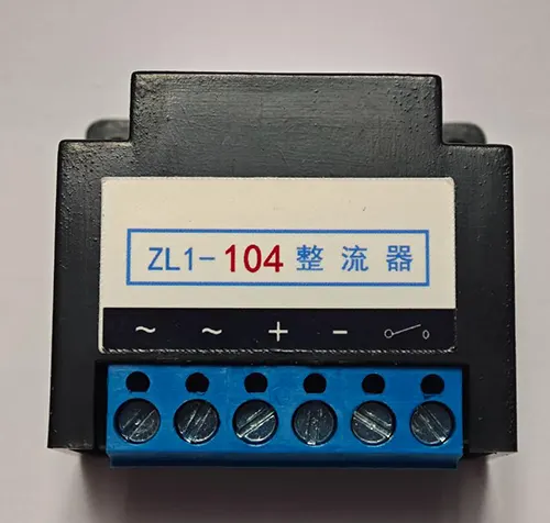 ZL1-104 Brake Rectifier